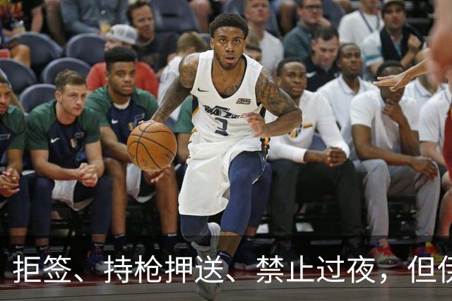 拒签、持枪押送、禁止过夜，但伊朗男足撑到了今天